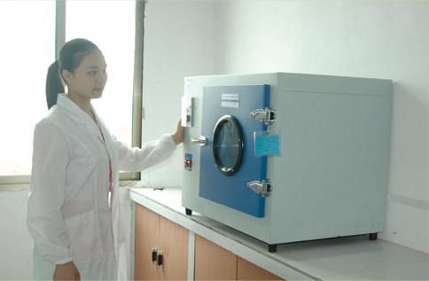細菌培養箱
