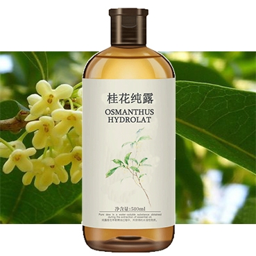 桂花純露